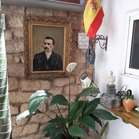 게스트하우스 Antonio